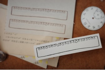 復刻章｜留言章 - 中